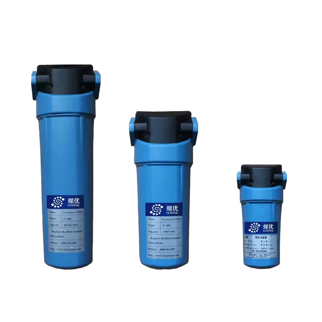 Ultra-Fine Precision Compressed Air Filter