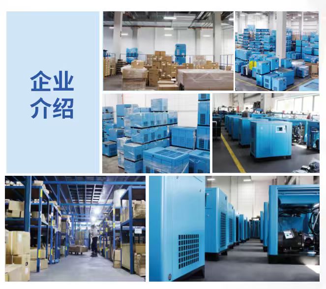Factory Display and Production Line