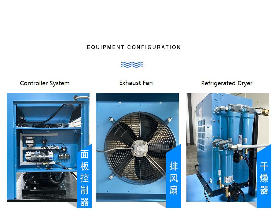 Permanent Magnet Motor Structure