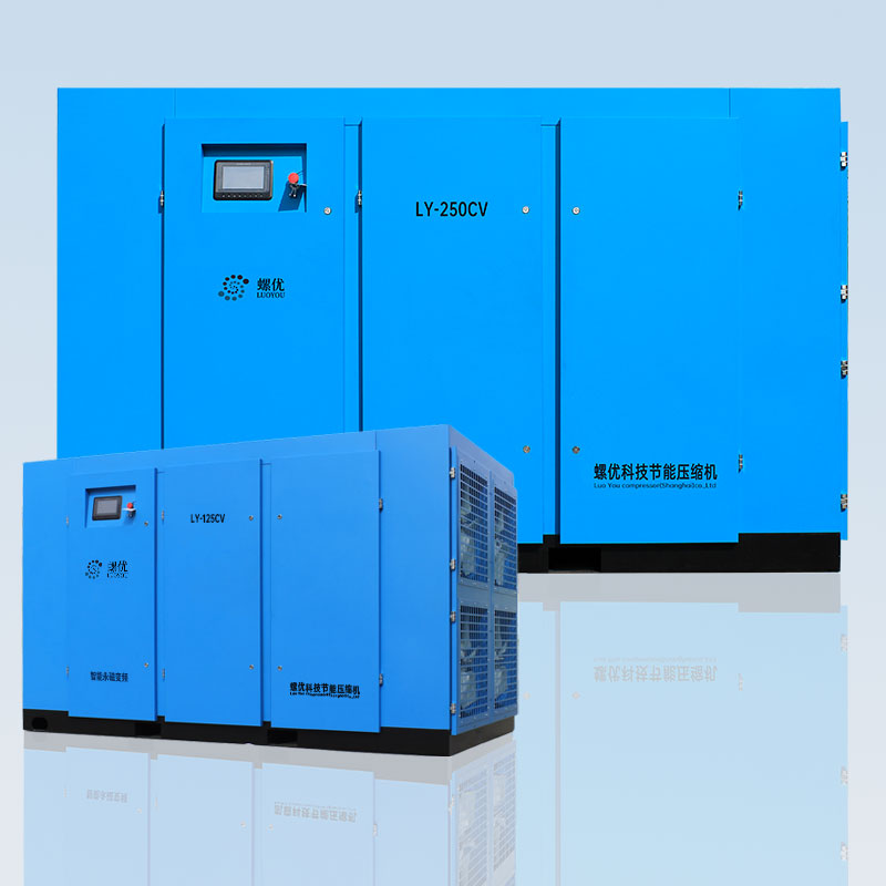 75 kW screw air compressor industrial installation