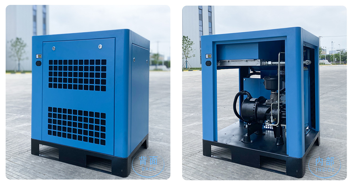 Low-Maintenance VSD Screw Air Compressor