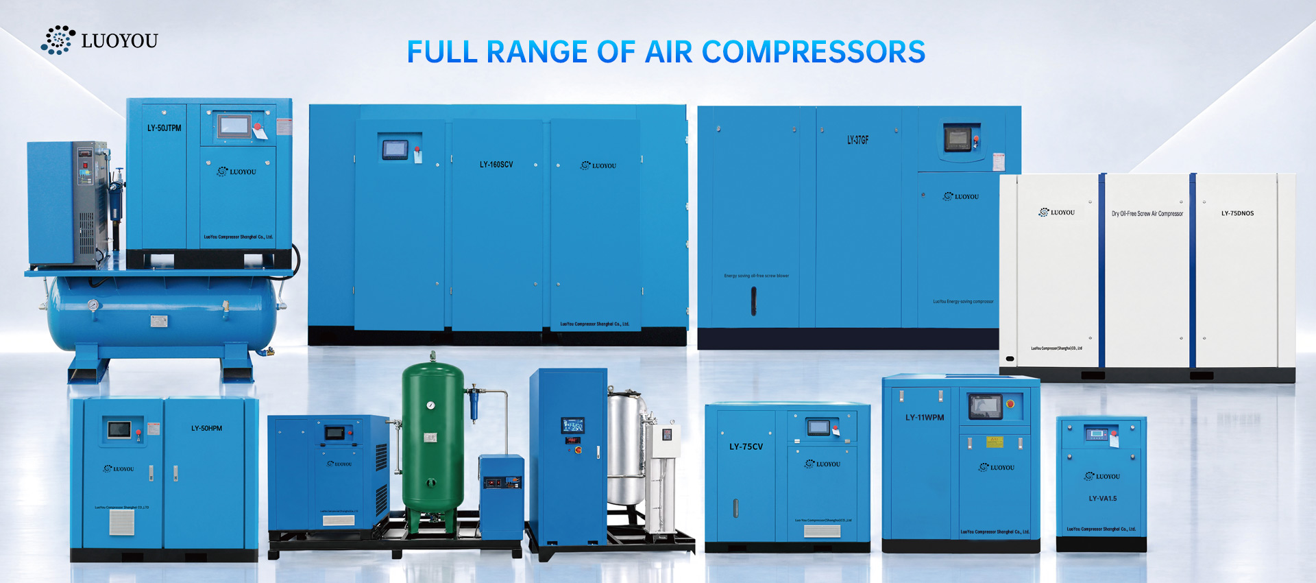 FULL RANGE OF AIR COMPRESSORS